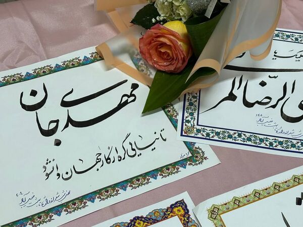  رونمایی از چهار کتاب در شب شعر خلیل‌آباد