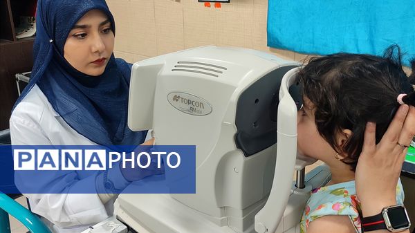 فرصتی طلایی برای محافظت از بینایی کودکان در قائمشهر