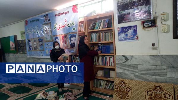 نظافت مسجد پنج تن آل عبا توسط اعضای بسیج