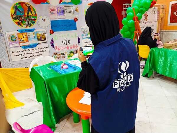 نمایشگاه قرآن عترت و نماز با محوریت قرآن راه زندگی در کاشمر