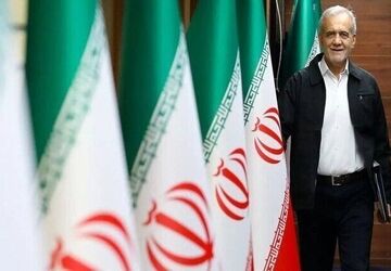 پزشکیان: از همه مردم عزیز که پای کار ایران هستند، تشکر می‌کنم
