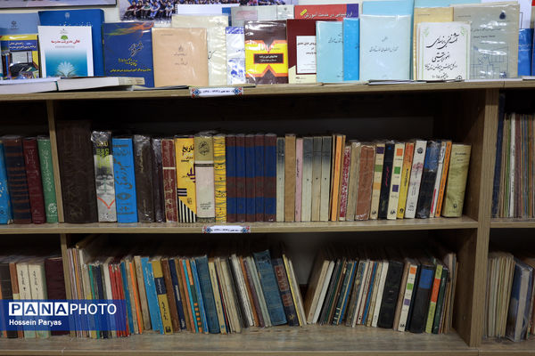 از دارالفنون تا کنون