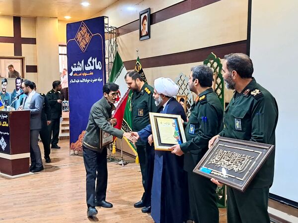برگزاری سیزدهمین جشنواره استانی مالک اشتر در بجنورد 
