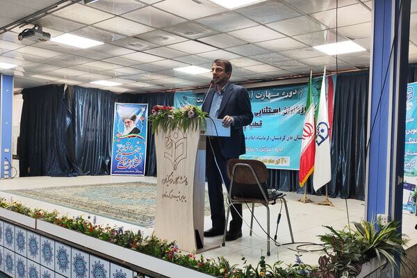 دوره مهارت آموزی بدو خدمت آموزگاران استثنایی قطب پنج کشور