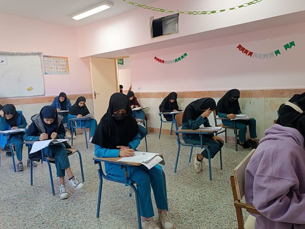 آزمون سنجش دستاوردهای یادگیری در سربیشه 