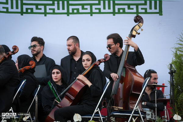 اجتماع بزرگ «ایران امام رضا»