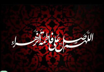 ایام فاطمیه و پخت نذری در مدرسه 