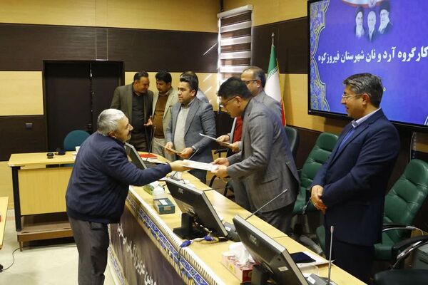 فیروزکوه میزبان همایش «نان کامل» می‌شود