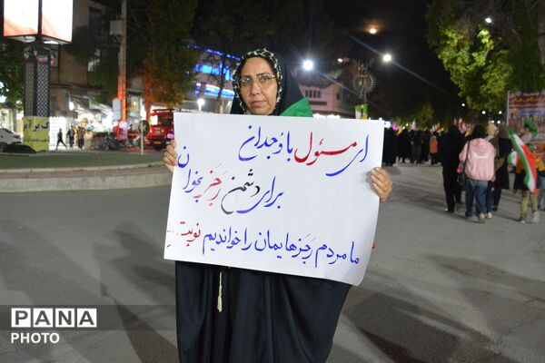 شصت و سه شب است که این مسیر را با عهد و پیمان گره زده‌ایم