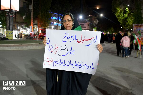 شصت و سه شب است که این مسیر را با عهد و پیمان گره زده‌ایم