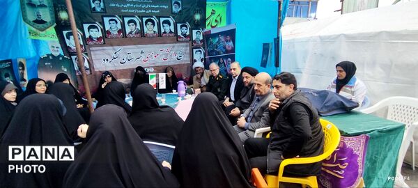 پاتوق نوجوان مبارز به لنگرود رسید 