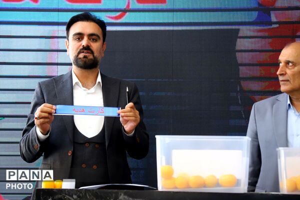جشنواره بزرگ خریداران ماهی در تبریز