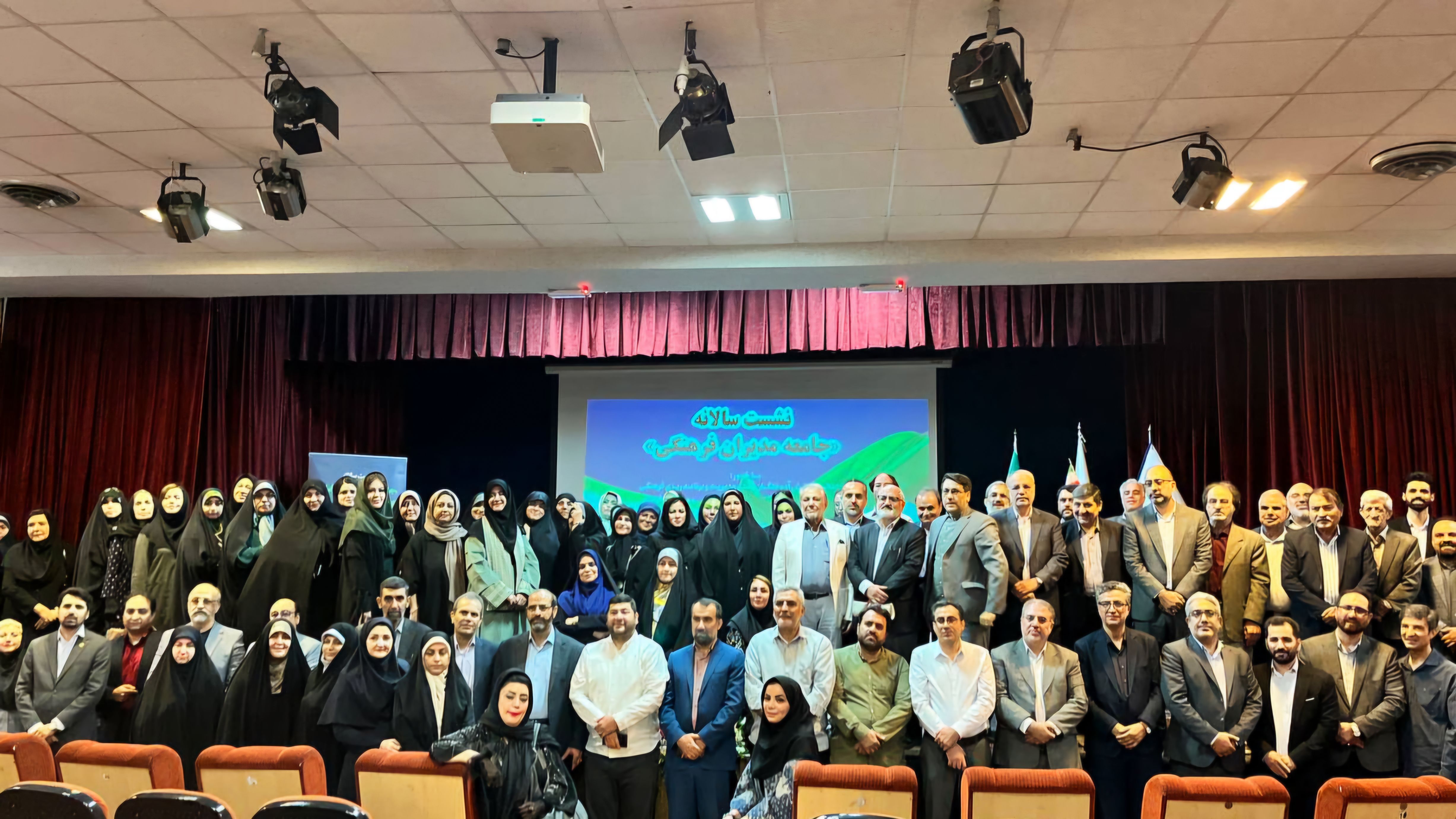 هم‌نشینی مدیران فرهنگی ایران در پارک شفق؛ صدایی واحد برای آینده فرهنگ