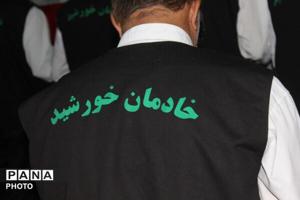 در محضر خورشید؛ بازگشت عطر کربلا به قلب میدان شورا