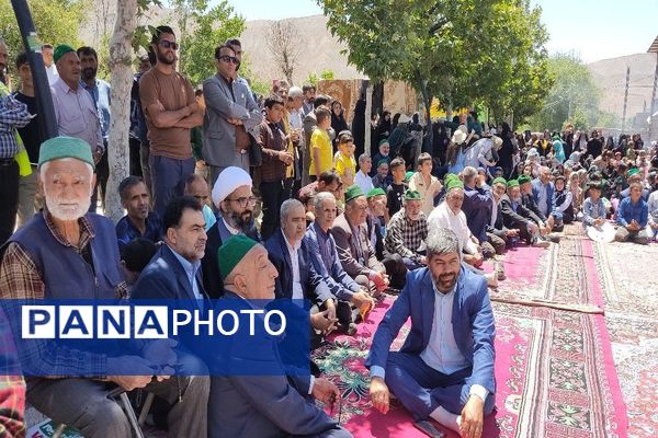 مراسم عید بزرگ سعید غدیر خم در شهر بار 