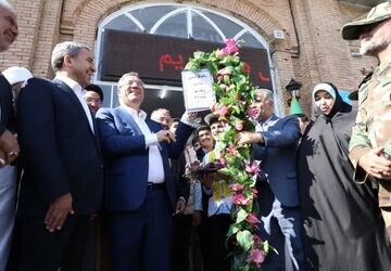 آیین بازگشایی مدارس در استان آذربایجان غربی