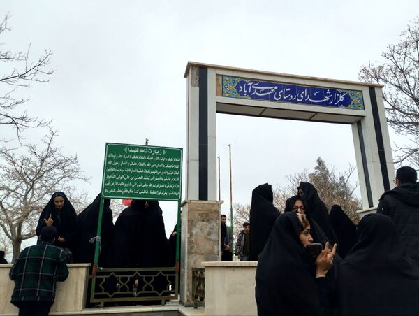 دومین شب چراغ برات در امامزاده و گلزار شهدای روستای مهدی آباد خلیل آباد 