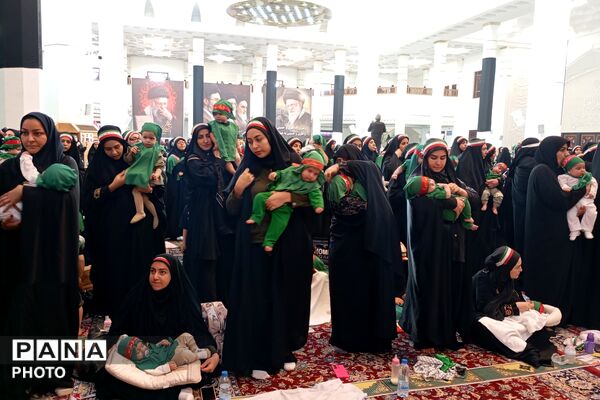 همایش عظیم شیرخوارگان حسینی در حرم شاهچراغ (ع)