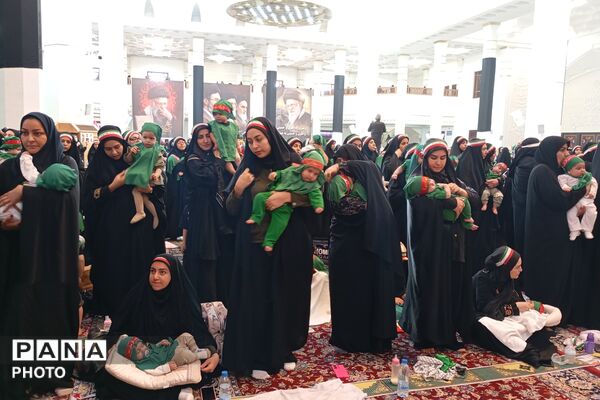 همایش عظیم شیرخوارگان حسینی در حرم شاهچراغ (ع)