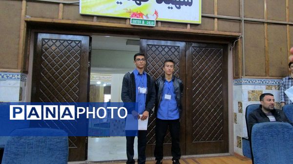 برگزاری دوره توانمندسازی همیاران مشاور استان البرز