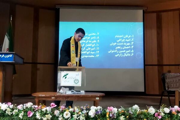 انتخابات شورای دانش‌آموزی پسران ناحیه سه شیراز