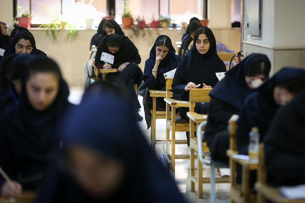 اعلام آخرین مهلت انتخاب رشته مجازین آزمون ارشد