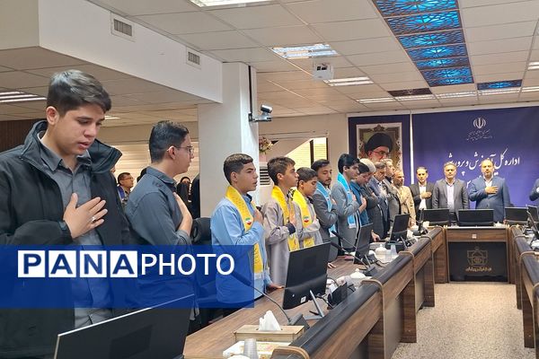 جلسه هم‌اندیشی تشکل‌های دانش‌آموزی استان فارس 