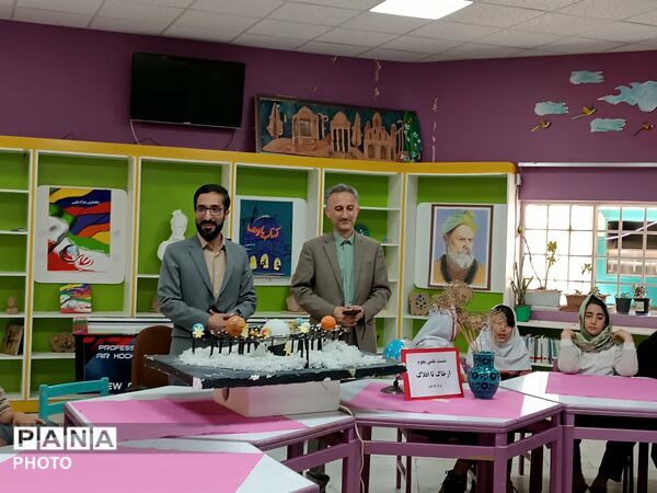 از خاک تا افلاک