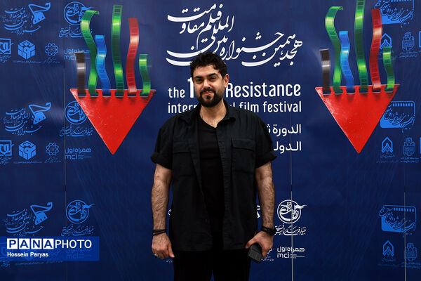 هجدهمین جشنواره بین‌المللی فیلم مقاومت