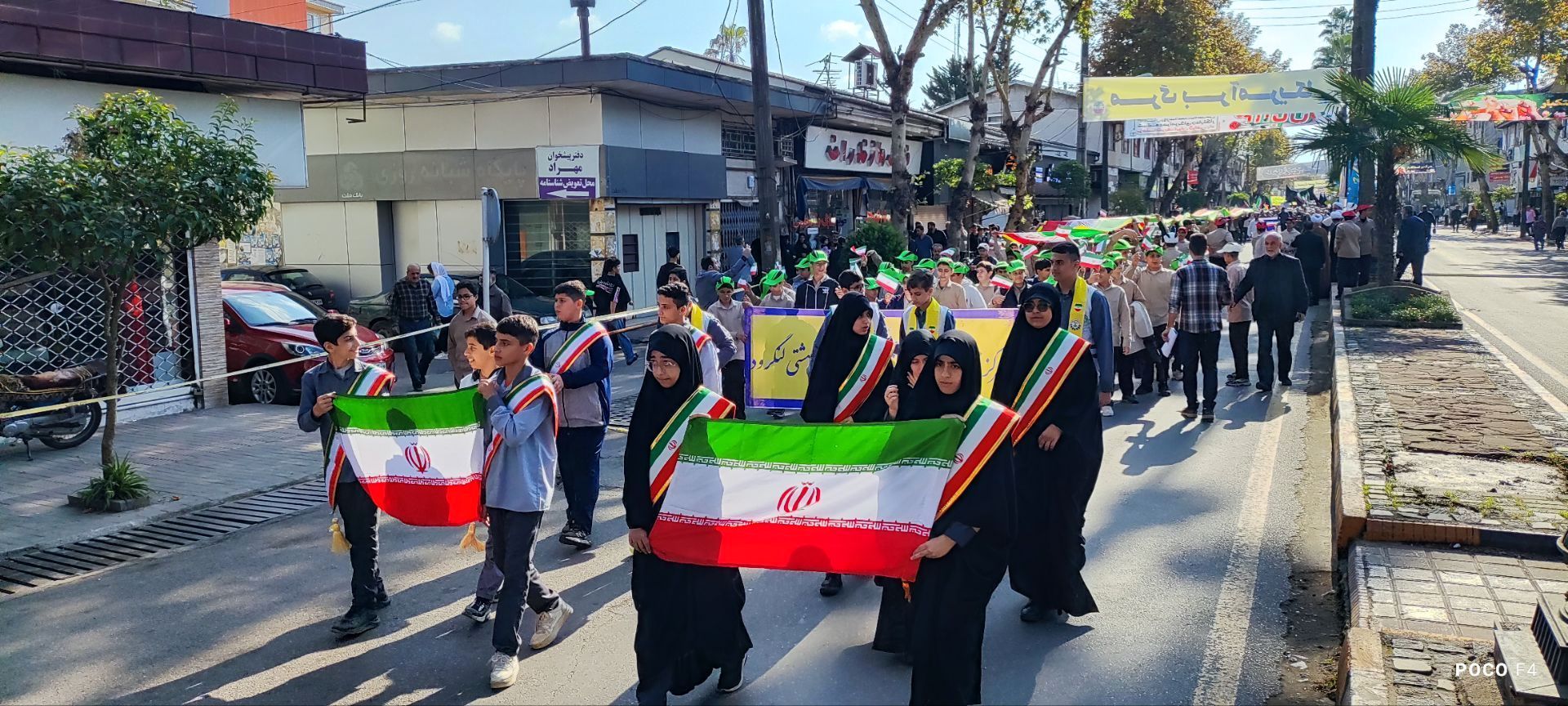 به‌مناسبت روز دانش‌آموز،؛ روز استکبار ستیزی