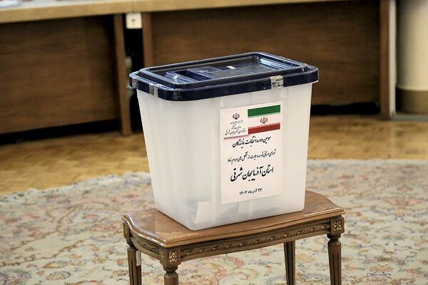  انتخابات نمایندگان سمن‌ها در آذربایجان شرقی