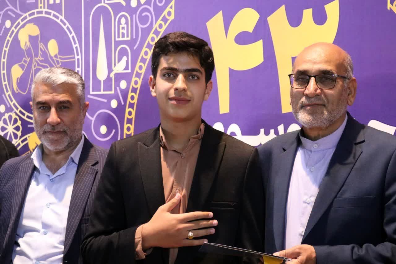  اختتامیه چهل‌وسومین دوره مسابقات قرآن، عترت و نماز دانش‌آموزی استان یزد 