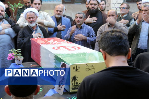 عطر خوش شهید خوشنام در بندپی شرقی