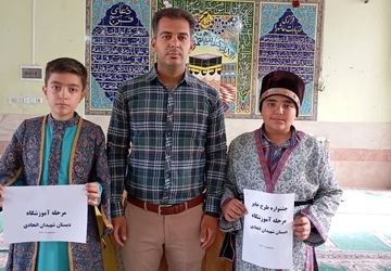 جشنواره جابر؛ یک رقابت هیجان‌انگیز و سالم برای کشف استعدادهای دانش‌آموزان