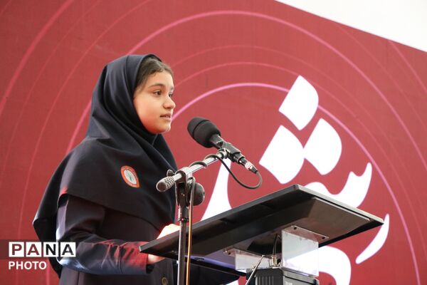 همایش «اربعین رویاها» در تبریز