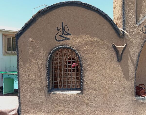 خیمه‌گاه حسینی در وردنجان