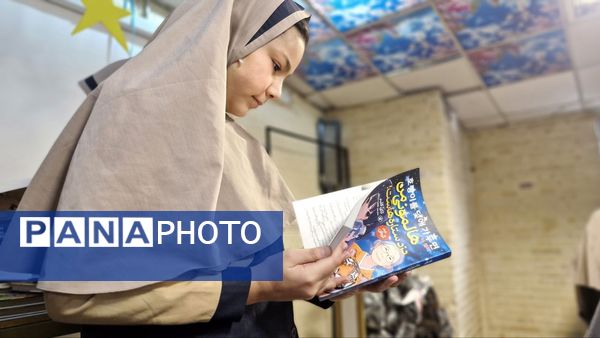 دبستان حافظ یک میزبان کتاب‌های شگفت انگیز 