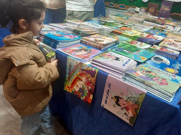 سی و دومین نمایشگاه بین المللی قرآن کریم با شعار قرآن؛ راه زندگی