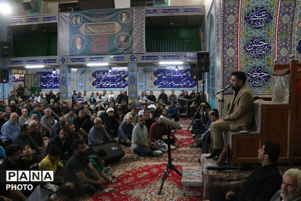 روضه فاطمیه در یزد