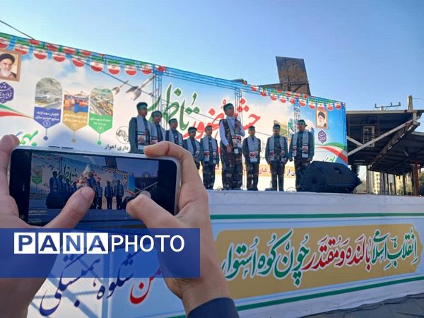 همبستگی و اقتدار خوزستانی‌ها در راهپیمایی 22 بهمن