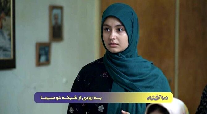 «در و تخته»؛ روایتی پرکشش از رازی هفده‌ساله