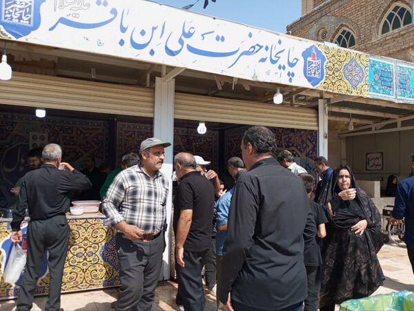 مراسم اربعین حسینی در کربلای ایران؛ باحضور پرشور زائران از سراسر کشور تا حرم مطهر حضرت سلطانعلی (ع)