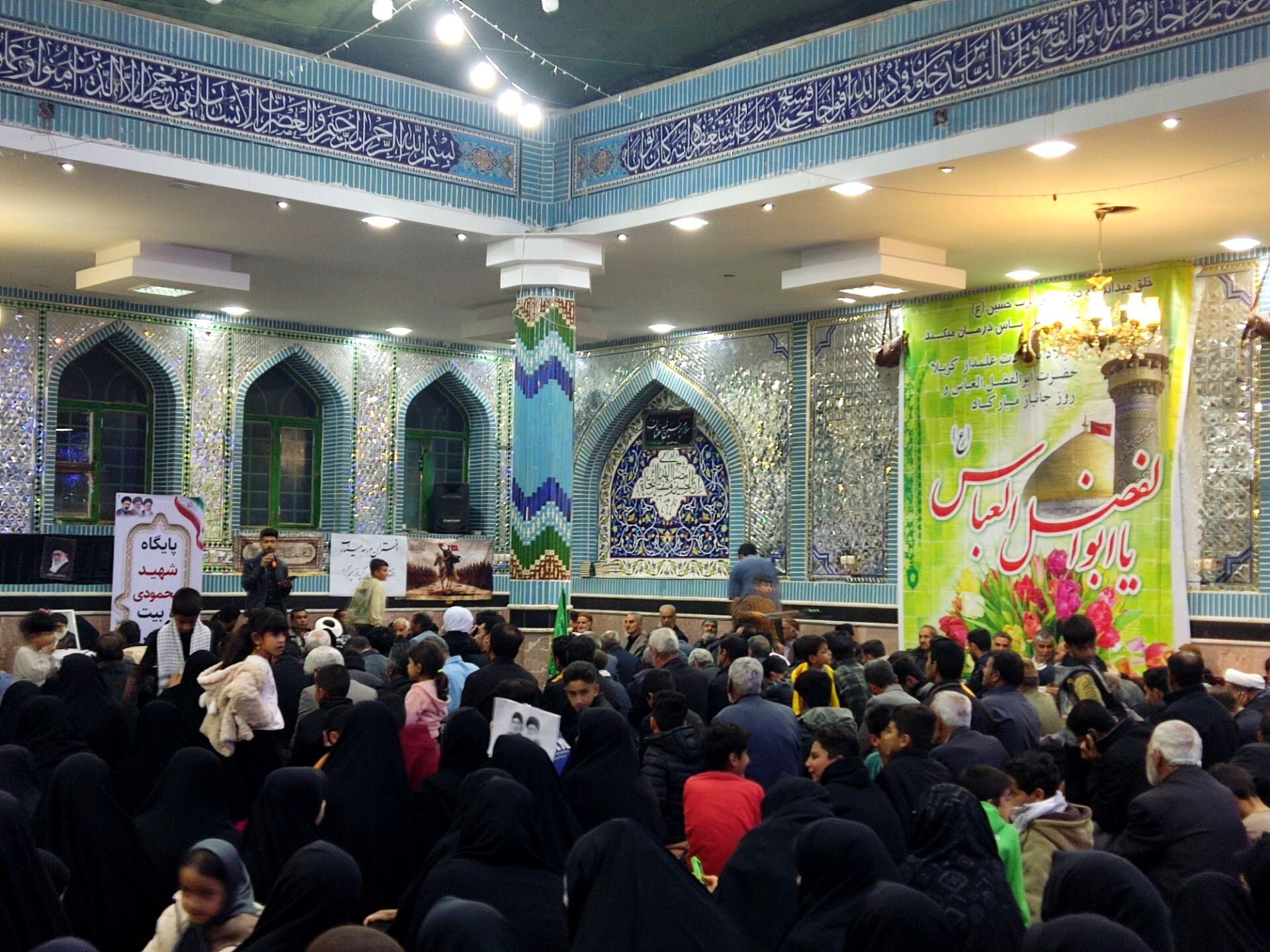 مراسم ‌چهلمین روز شهادت حضرت آیت الله خامنه و دانش‌آموزان میناب در روستای جابوز خلیل آباد