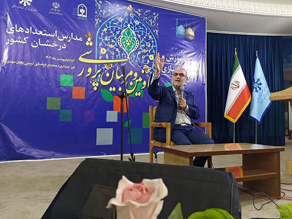 دومین دوره توانمندسازی معاونان پرورشی سمپاد کشور در قم