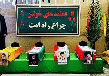 زندگی در محراب، شهادت در معراج