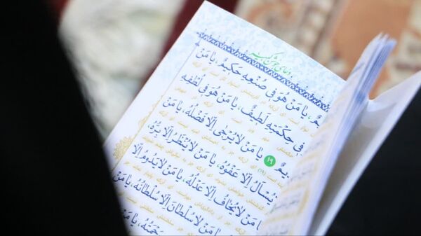 برگزاری مراسم شب قدر در امامزاده بی بی سکینه صفادشت 