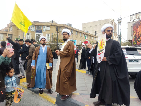 راهپیمایی 13 آبان در قم