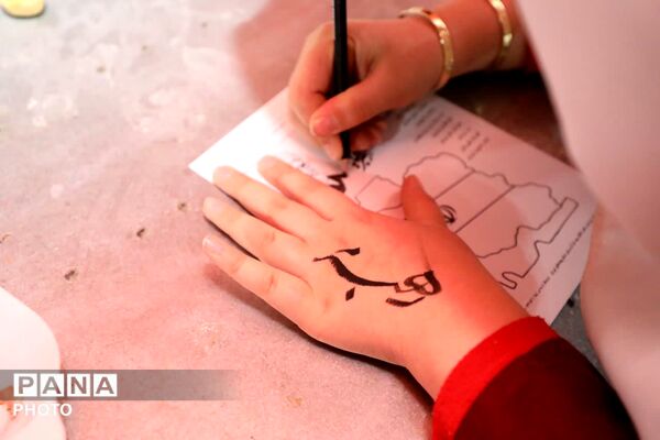 میزبانی نسل سلیمانی‌ها در موکب دبستانی‌های یزد 