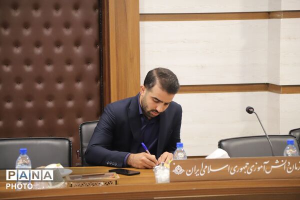 نشست هم‌اندیشی اجرای طرح «مسجد، مدرسه، محله‌محور» در سازمان دانش‌آموزی کشور