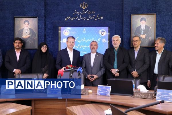 تجلیل از دانش آموزان افتخارآفرین خراسان رضوی در کنکور سراسری و مدال آور در المپیادهای علمی جهانی